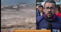 فوضى في توزيع المساعدات غرب رفح الفلسطينية.. إطلاق نار إسرائيلي وتعليق مؤقت