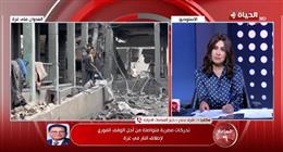 خبير سياسات دولية: الدبلوماسية المصرية أثبتت قدرتها على إدارة الملفات الحساسة