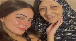 وفاة جدة الفنانة وئام مجدي 