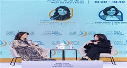 إسعاد يونس بعد فوز «صاحبة السعادة» بجائزة الإعلام المرئي: شكرًا قمة الإعلام العربي