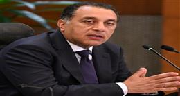 «معلومات الوزراء»: 15 اتجاهًا عالميًا يعيد تشكيل المستقبل ويبرز الفرص التنموية لمصر