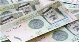 سعر الريال السعودي اليوم الأربعاء 28-5-2025 في بداية التعاملات الصباحية