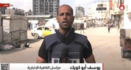استشهاد 15 فلسطينيا في غارات إسرائيلية على غزة.. بينهم عائلة صحفي