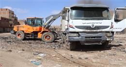 محافظة الجيزة ترفع 3 آلاف طن قمامة بالطالبية