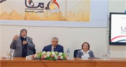 محافظ المنيا: ندعم مبادرات «القومي للمرأة» لتحقيق التمكين والتنمية