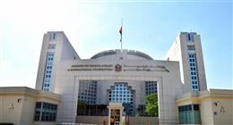 الخارجية الإماراتية تستدعي سفير الاحتلال الإسرائيلي بسبب أحداث عنف باحات «الأقصى»