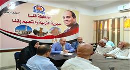 «تعليم قنا» تجهز 103 لجان لاستقبال 29 ألف طالب في امتحانات الدبلومات الفنية