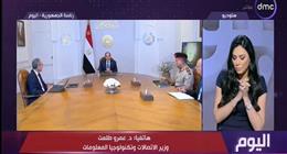 وزير الاتصالات: «الرواد الرقميون» تتضمن شراكات دولية ومحلية لتدريب وتأهيل وتوظيف الشباب
