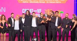 نجوم الدراما الرمضانية يحتفلون في قمة الإبداع: «الجمهور هو الجائزة الحقيقية»