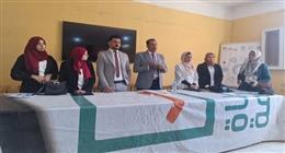 محافظ المنيا: مبادرة «ابدأ صح» تستهدف الوصول إلى 7 آلاف مستفيد