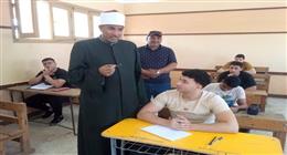 رئيس منطقة كفر الشيخ الأزهرية: لا شكاوى في أول أيام امتحانات «الشهادة الثانوية»