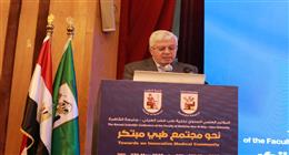 وزير التعليم العالي: نواصل دعم الجامعات لتعزيز قدراتها في الابتكار والتنافسية