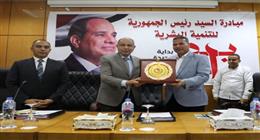 رفع حالة الطوارئ استعدادا لعيد الأضحى وامتحانات الشهادتين الإعدادية والثانوية بالمنيا