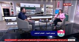خبير نفسي: الاكتئاب يُعقد علاقتنا بالطعام.. والعلاج يبدأ من فهم دوافعنا العاطفية