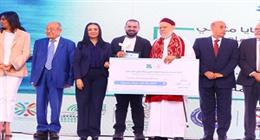 وزير الشؤون النيابية: مصر تؤمن بدور العمل الخيري كشريك مهم في تحقيق الرؤية الوطنية