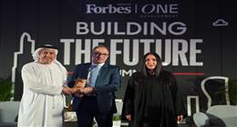 تكريم أحمد شلبي في قمة "بناء المستقبل" لمجلة فوربس تقديرًا لاسهاماته في التنمية المستدامة بالقطاع العقاري