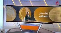 التعنت مستمر.. هل توافق إسرائيل على مقترح ويتكوف لوقف حرب غزة؟