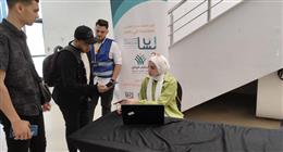 منصة «إنسان» تصدر أول شهادة تطوع رقمية في مصر  بعد 6 أشهر من الإطلاق التجريبي 
