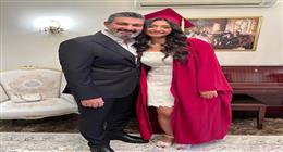 ياسر جلال يحتفل بتخرج ابنته من الثانوية العامة: «فخور بيكي يا دادو»