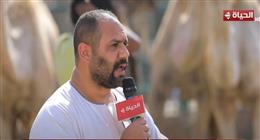 أسرار مزادات الجمال في سوق برقاش.. يبدأ بسعر منخفض وشفرة سرية بين التجار