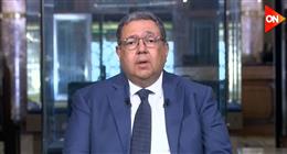 زياد بهاء الدين: نسعى لتحويل السياسات الاقتصادية إلى واقع يلمسه المواطن