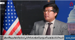 خبير تكنولوجي: الذكاء الاصطناعي يُحدث تحولًا عميقًا في سوق العمل 
