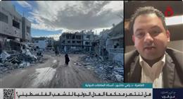 أستاذ علاقات دولية: المرافعة المصرية في لاهاي رد مباشر على تصريحات ترامب بشأن قناة السويس