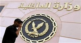 «الداخلية» تكشف حقيقة فيديو يتضمن ادعاء سيدة بتعرضها لسوء معاملة داخل مركز شرطة