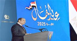 الجمهورية الجديدة.. أحلام العمال تتحقق