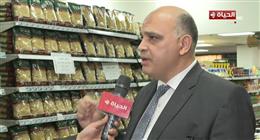 تخفيضات 30% بمنافذ وزارة التموين ببني سويف (فيديو)