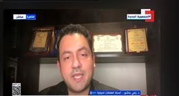 أستاذ علاقات دولية: المفاوضات بين روسيا وأوكرانيا محاولة لإقناع موسكو لوقف الحرب
