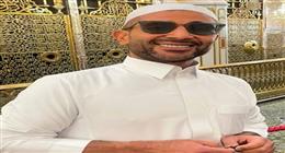 أول ظهور لأحمد سعد عقب إزالة الوشم.. يُصلي في غار حراء والمسجد النبوي