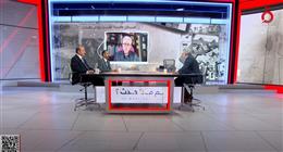 دبلوماسي أمريكي سابق: غزة باتت مصدر إزعاج لترامب 