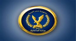 ضبط مخالفات بـ11 مليون جنيه ضمن حملات أمنية لمواجهة الاتجار غير المشروع بالنقد الأجنبي