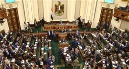 تحرك برلماني بشأن استعدادات الحكومة لامتحانات الثانوية العامة