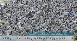  مراسل القاهرة الإخبارية: تسهيل الترتيبات والإجراءات لاستقبال الحجاج