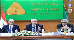 الأعلى للجامعات: 128 جامعة مصرية متاحة للطلاب في تنسيق 2025