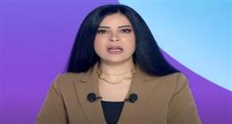 أمل الحناوي: إسرائيل تستهدف المدنيين وتُفشل جهود الإغاثة بغزة