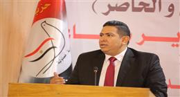 «الحرية المصري»: الإخوان الإرهابية تمارس سياسات ممنهجة لتدمير الدولة والشعب