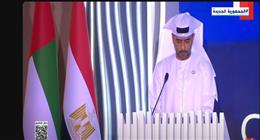 رئيس الوزراء يشهد توقيع اتفاقية بين الهيئة العامة للمنطقة الاقتصادية لقناة السويس ومجموعة موانئ أبو ظبي «بث مباشر»
