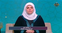 واعظة بـ«الأوقاف» توضح حكم تسريح الشعر للنساء أثناء الإحرام