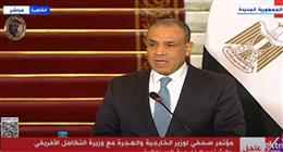 وزير الخارجية: ندرس تدشين خط ملاحي مباشر بين مينائي الإسكندرية وبار في «الجبل الأسود» 