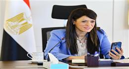 وزيرة التخطيط تتابع مع المفوضية الأوروبية المرحلة الثانية من آلية مساندة الاقتصاد الكلي 