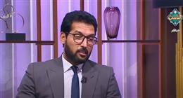 أستاذ علم نفس: حماية المساحة الشخصية أول طرق مواجهة التحرش بالأطفال