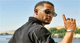 محمد رمضان يكشف موعد طرح اغنيته الجديدة «سهران عالنيل»