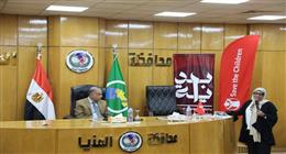 محافظ المنيا: هيئة إنقاذ الطفولة الدولية تٌنفذ مشروعات لدعم الفئات الأولى بالرعاية