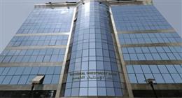 وظائف بنك الاستثمار القومي لخريجي الطب وتكنولوجيا المعلومات.. الشروط والمستندات المطلوبة