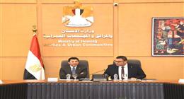 وزيرا الإسكان والشباب والرياضة يناقشان تجهيزات مقر «النادي» بالعاصمة الإدارية 