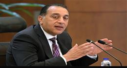 بدء اجتماع مجلس الوزراء برئاسة الدكتور مصطفى مدبولي في العاصمة الإدارية