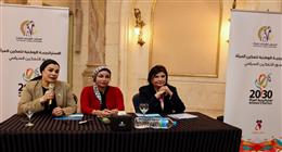 «القومي للمرأة» ينظم ورشة عمل تفاعلية لخريجات برنامج «المرأة تقود»
